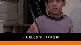 你已经9岁了，不再是个小孩了