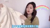 早春约会必备的露肩毛衣，神仙毛衣穿出大牌感，百元单品不输大牌