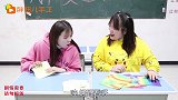 同桌想要老师同款戒指，胖妞用卡纸折小猫咪戒指送给她，超级可爱