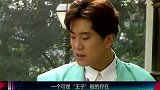 毛宁杨钰莹二十年前含泪分手，如今同台满是回忆却是兄妹情！