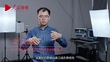 《了不起的中国创造》第二季丨数智新时代