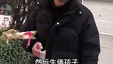 男人和女人结婚想法有啥不一样，听听冬哥怎么说郝在冬