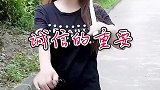 诚信是做人之根本，立业之基