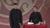 这是你说的失传曲目啊，老先生没让你气死啊，笑死个人咧