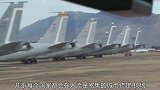 美国卫星拍到中国的飞机坟场，不禁发出感叹：原来中国这么强大