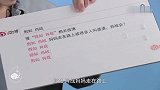 肖战的专访：肖战大学就被爸妈催婚了