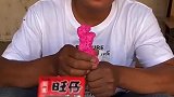 妹妹会上当吗