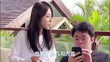 女儿学会三亚方言，老爸一听直接无语，这也太奇葩了