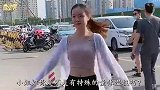 爆笑：小姐姐你量个体温怎么就这么多戏呢？