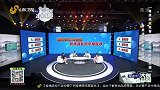 骨质疏松的早期症状