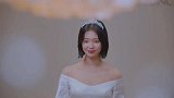 女神降临：爆笑婚礼！“直率”姐姐VS“细节控”姐夫