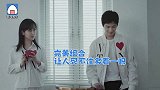 心动的感觉！杨洋杨紫合体虐狗七夕大片甜到让人想谈恋爱