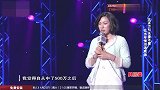 妈妈咪呀：中奖500万前后判若两人，农村妈妈感叹感情不再纯粹