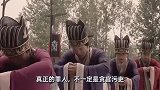 中国历史上的十大罪人，他们让中国倒退上百年