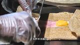 煎饼新吃法，10元一份，想下单尝尝鲜，看完你会买单吗？