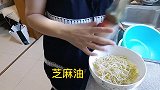 4块钱的晚餐，便宜实惠管饱