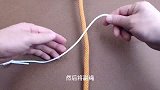 这款绳结比普通抓结更安全，结点不滑扣、不移位，不松开