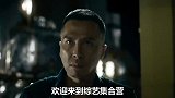 杨子吐槽向佐靠结婚出道，被回怼靠黄圣依赚钱，现场火药味十足