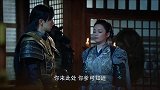 穗禾生气的表示自己那日是被彦佑的傀儡术所控
