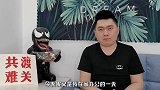汉兰达小心了！最大竞争对手要来啦！