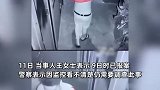 女孩称在鬼屋被男玩家多次袭胸，“碰触后还捏了几下”，警方：在协商