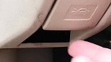 车子引擎盖怎么打开你真的会吗