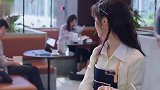 美女不想上班，只想撩大叔，也许真能少奋斗十年！