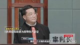 邓冰莹实力爆发，李浩源何运晨如临大敌，郭京飞对她赞不绝口