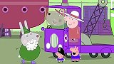 小猪佩奇：狗先生把猪爷爷的船送到修理厂！