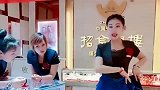 拉丁舞跳出贼的感觉，这金店服务员太搞笑了，真的是个跳舞奇才！
