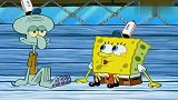 海绵宝宝：章鱼哥的爱情，来的太突然，就像龙卷风！