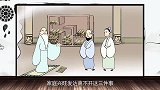 一个家庭的兴旺，离不开这三件事，你家有吗