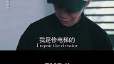 万圣节表情包battle大赛，你扮的谁？谁又扮的你？悬疑 剧情 抖是剧中人