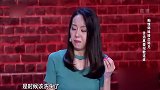 《跨界喜剧王》：女子神模仿，主持人都惊了，画面感不要太强