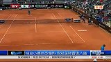 ATP-14年-罗马赛纳豆小德状态慢热 双双逆转晋级八强-新闻