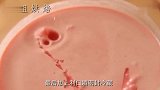 这么美味的草莓蛋糕原来是这么做出来的,超简单一学就会