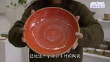 国外手工陶瓷专营店，平均每天三百磅，米其林餐厅也和它合作