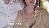你看吧，浪漫并不昂贵！七夕礼物 ALLOVE欧奈芙 恭叔