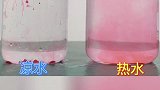 初三物理热学：温度越高，分子运动越剧烈，扩散越快！