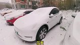 北京大雪，特斯拉被冻住啦！