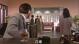 四哥的徒弟随便弄个爆炸招出来，就将赌邪常昆吓怕了