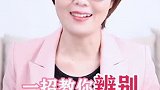 一招教你辨别防晒霜的好坏