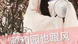 国风口红出了一波又一波 是惊喜还是雷品