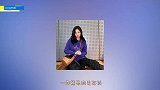 上帝是给jennie走后门了吧，看她穿男友衫，这也太瘦了吧