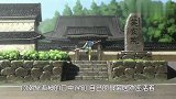 动漫：少年与妖兽为伍，结果被正派追杀，险些害了父亲！