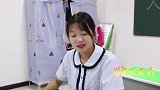 学渣翻身当上班长，结果只当了10分钟就被撤退了，真是太逗了