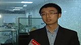 半年投资分析：金银投资能否持续升温