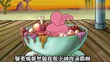 海绵宝宝：蟹老板发狂了潜入到海之霸周围，这是想干什么啊！