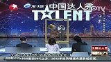 声音“雌雄合体”音乐也玩“穿越”