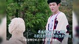 李汶翰被羊驼连吐三次口水,帽子被当蘑菇啃掉